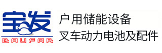 合肥宝发动力技术股份有限公司