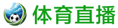 意甲直播