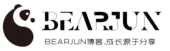 bearjun博客