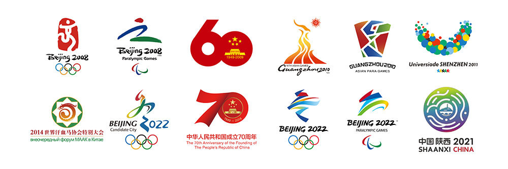 北京北奥艺通文化艺术发展有限公司