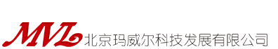 北京玛威尔科技发展有限公司