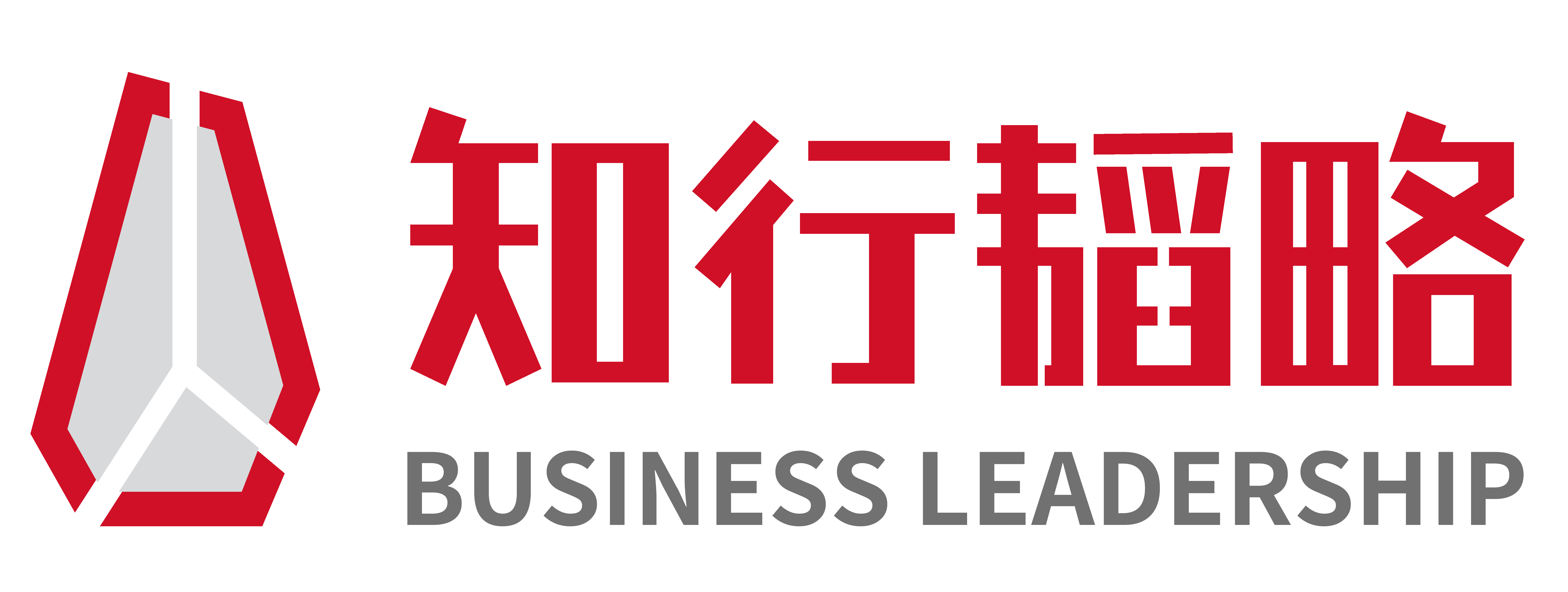 十五五