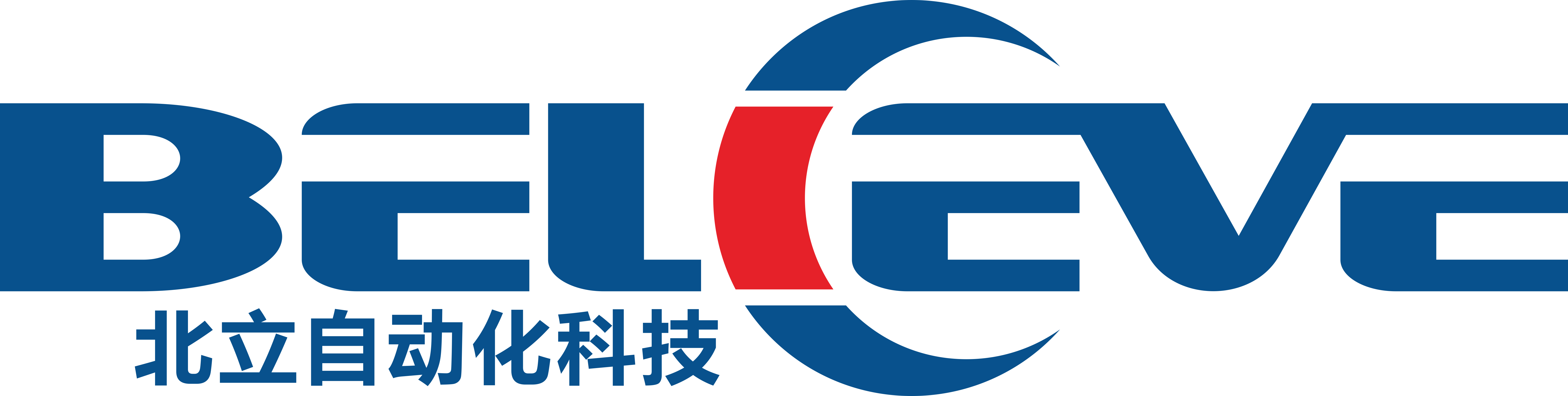 南京北立自动化科技有限公司