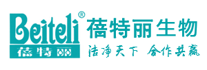 蓓特丽生物科技有限公司