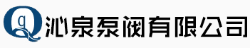 管道离心泵