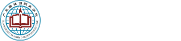 广东碧桂园职业学院