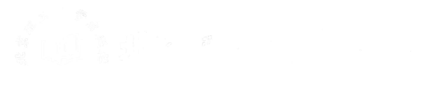 北京理工大学出版社[官方网站]
