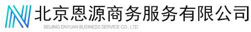 人力承包