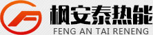 北京锅炉,北京电锅炉,北京硅铸铝锅炉,北京电热水锅炉,北京开水锅炉,北京供暖锅炉维保,燃气热水锅炉,北京锅炉