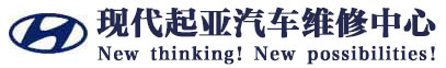 韩国现代汽车维修
