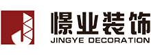 宝鸡憬业装饰设计有限公司【官网】