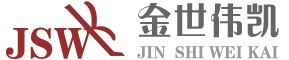 北京金世伟凯贸易有限公司
