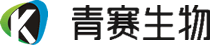上海青赛生物科技股份有限公司