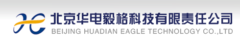 保定市毅格通信自动化有限公司