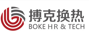 浙江搏克换热科技有限公司