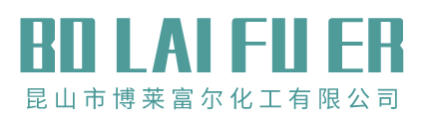 去油清洗剂