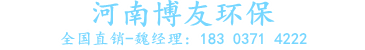 活性炭⎝生产厂家批发价格一吨多少钱⎠