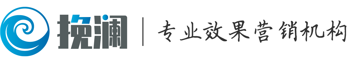 果博福布斯总公司客服电话