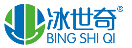 片冰机,雪花制冰机,矿冰机,制冰机厂家