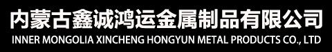 包头铁艺围栏
