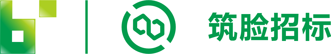 中建兴业电子招标