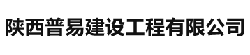 车棚膜结构