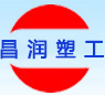 霸州市昌润汽车部件有限公司