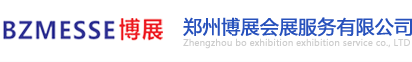 郑州塑博会主办方