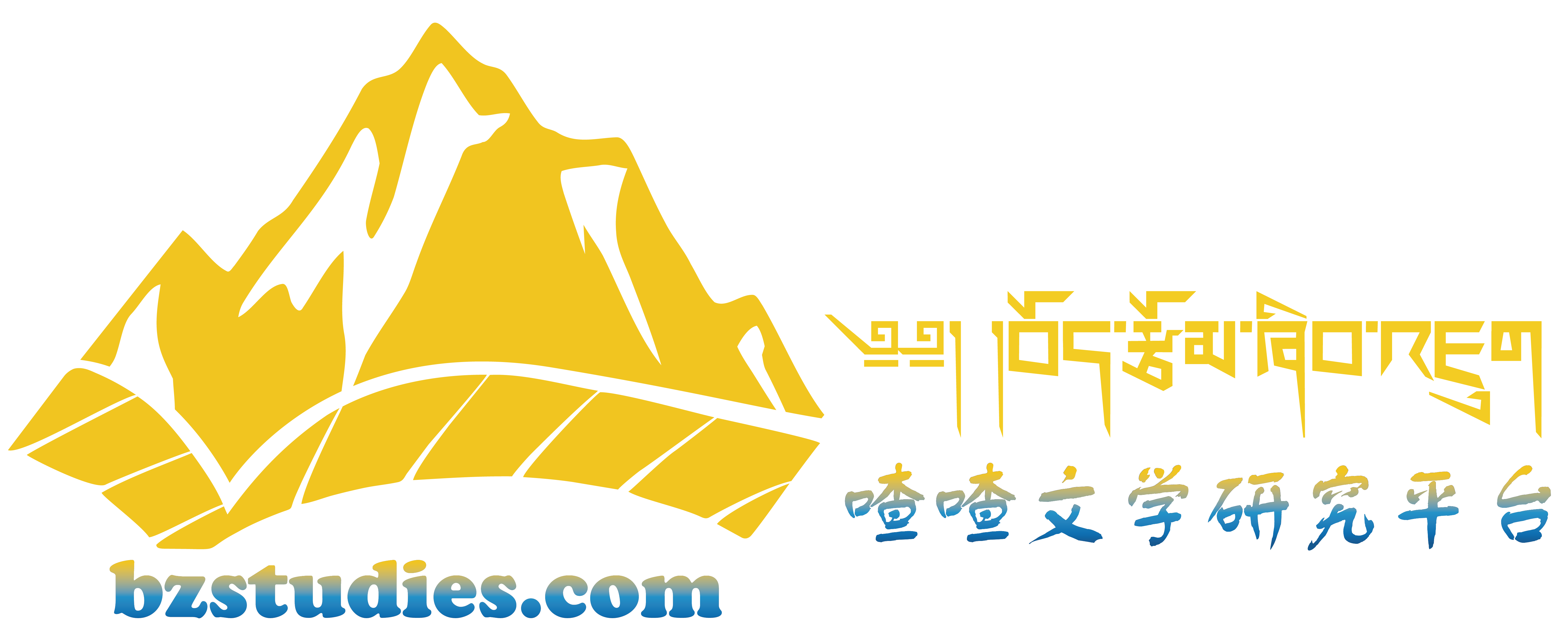 首页