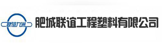 土工格栅厂家