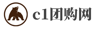 上海月饼券