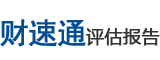 财务公司大全