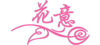 鲜花速递