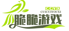 脆脆游戏网为手游玩家打造快