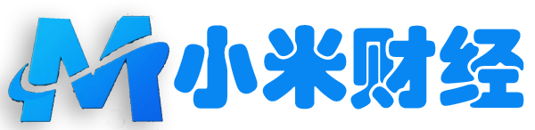 小米财经