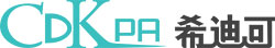 希迪可CDK广播