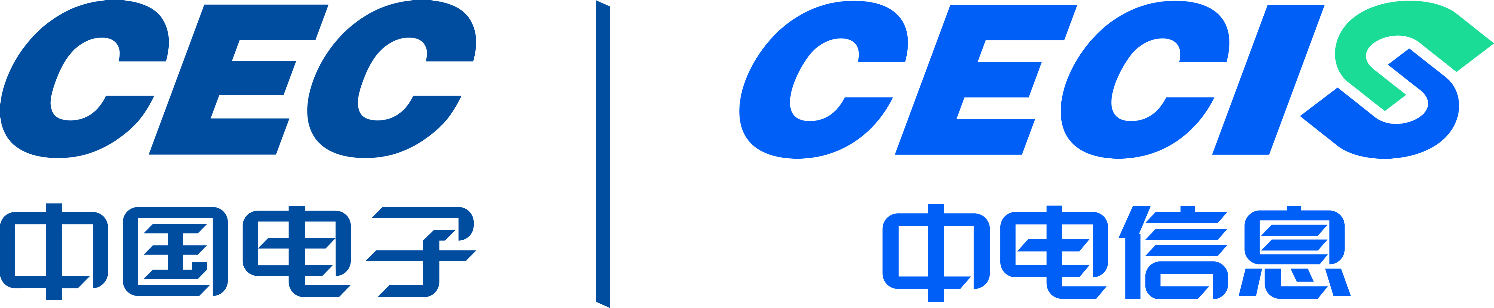 中国中电国际信息服务有限公司