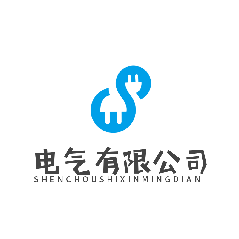 节能桥架