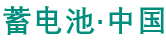 熊猫体育「中国」官方网站