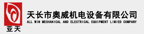 红薯淀粉设备
