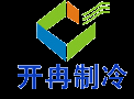 医药冷库设计建造