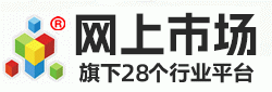 网上市场CHINAOMP.COM