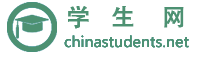 学生网