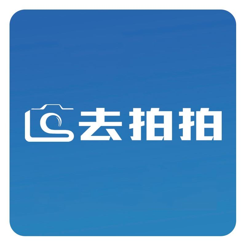企业服务