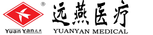 江苏远燕医疗设备有限公司