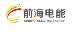 前海电能
