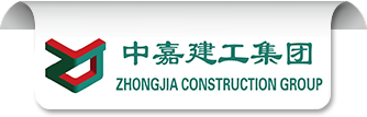 中嘉建盛建工集团有限公司