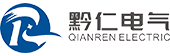 黔仁电气有限公司