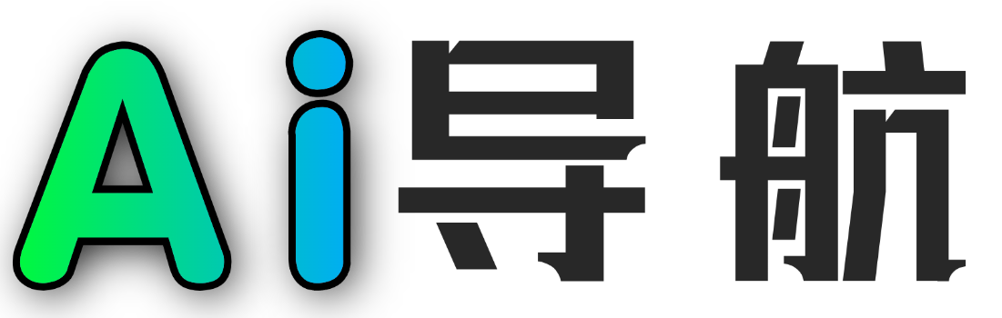 春风AI工具箱
