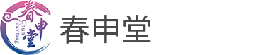 江苏春申堂药业有限公司